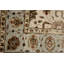 Oriental Area Rug