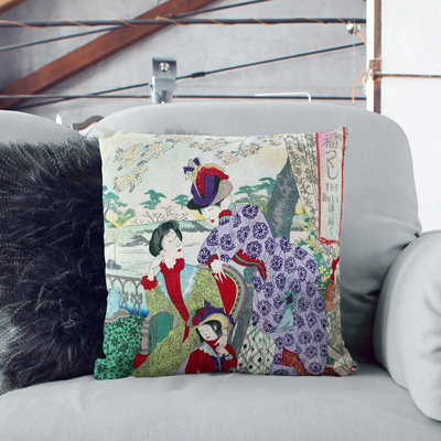 Square Cushion
