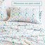 Drap simple en flanelle 100% coton TG