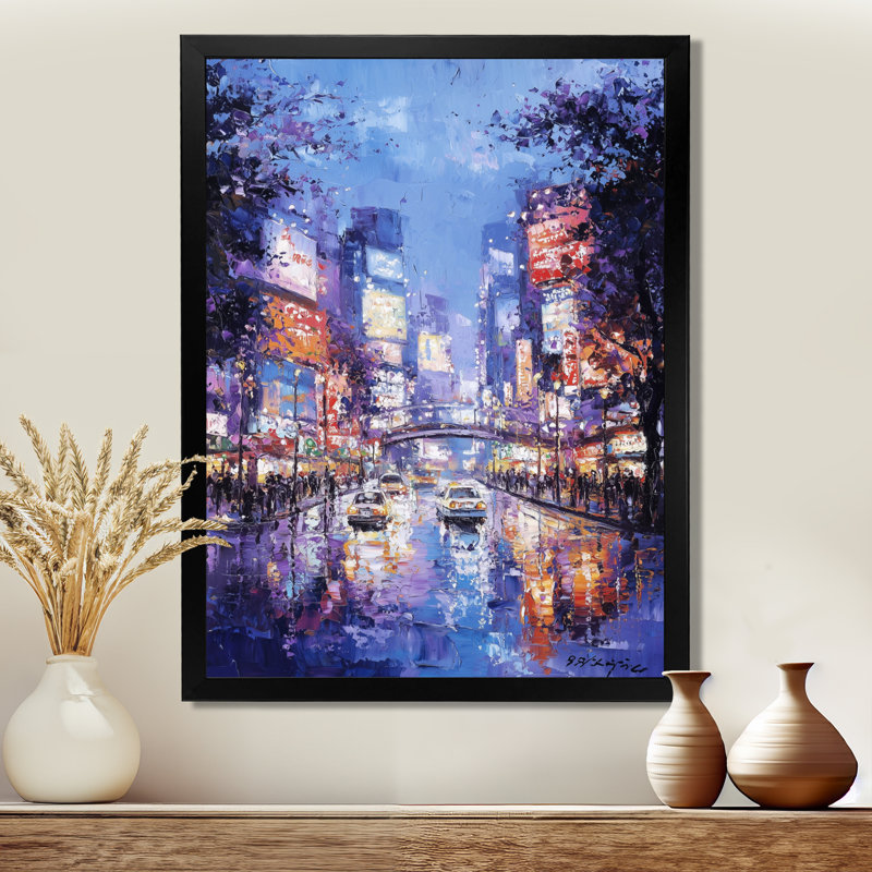 «Akihabara Electric District», impression d'art mural, Reproduction encadrée d'une seule photo sans pass, Noir