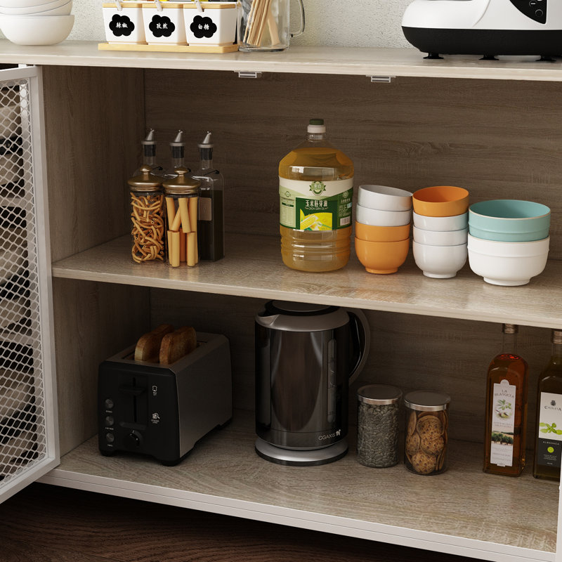Najibah 68.5'' Kitchen Pantry, Beige