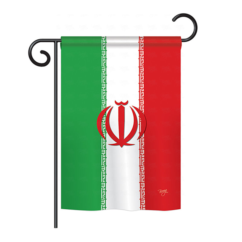 Drapeau de maison / jardin en polyester à 2 côtés, H 18,5 po x l 13 po