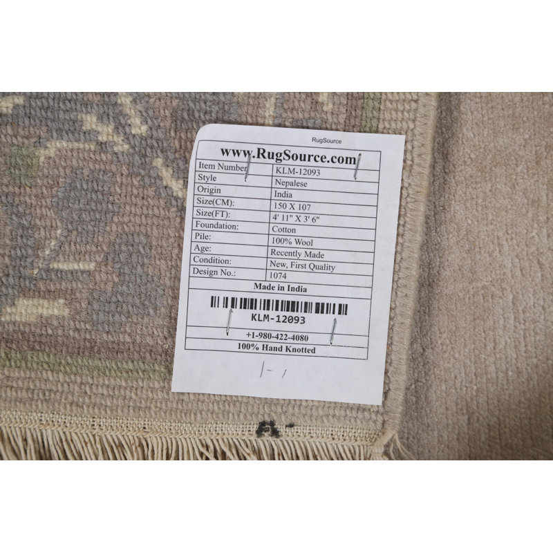 Wool Indoor Rug