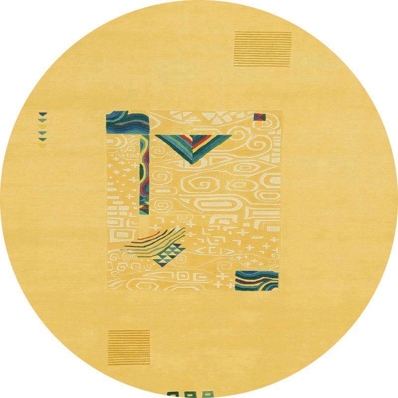 Anariah Abstract Indoor Rug, Round 3'