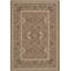Tapis oriental d'intérieur / extérieur Cherene Performance-18768341