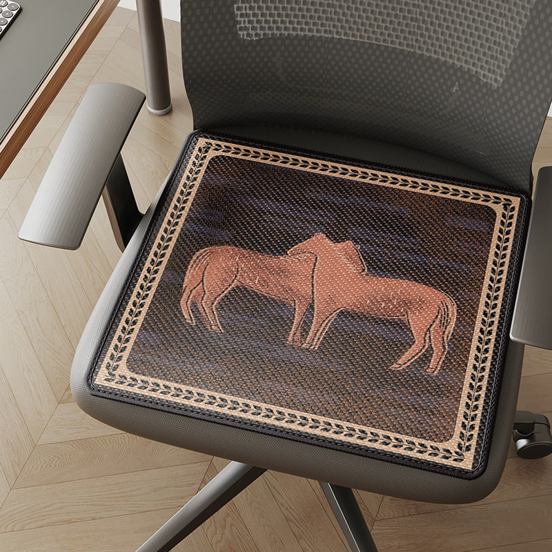 Bay Isle Home™ - Piece Chair Pad, 15,74 po x 15,74 po