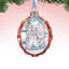 Keepsake 3'' Handmade Glass Photo Ornament