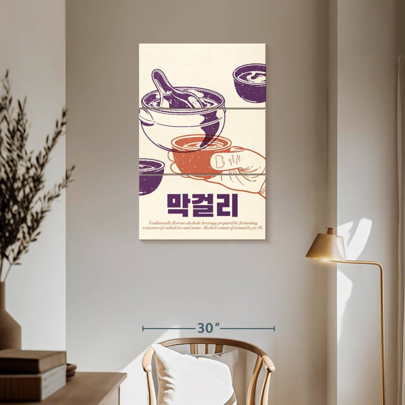 Makkoli coréen Yarlin, H 74 po x l 48 po