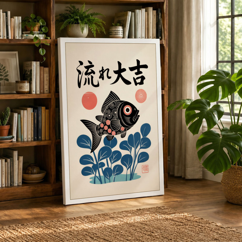 Print, 18x12 - 45.7 x 30.5 cm, Ochre Border
