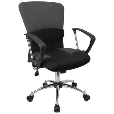Contemporary Mid-Back Mesh Swivel Task Office Chair with Adjustable Lumbar Support and Arms