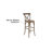 Aylar Counter Stool