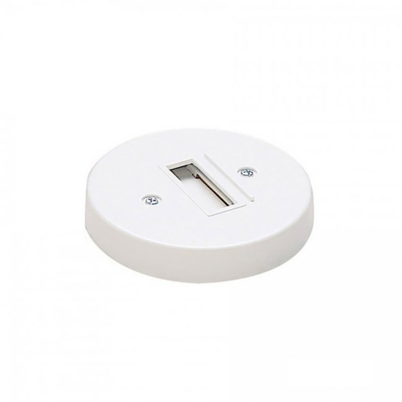 Monopoint Adapter Canopy, White