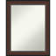 Miroir de salle de bain Harvard-528891807