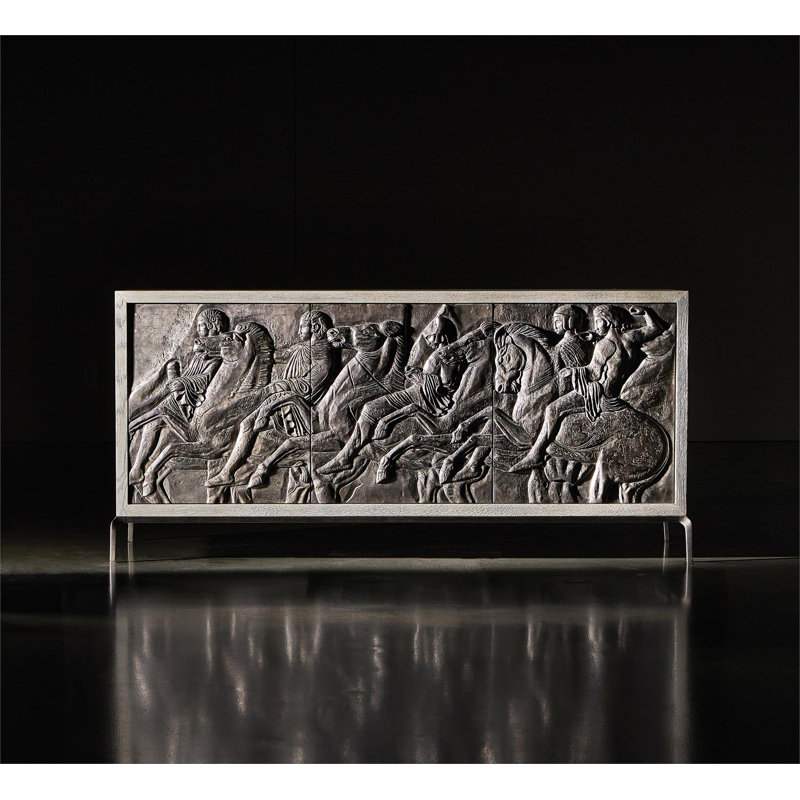 Elysia 73.75" Buffet Table