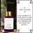 DI'aroma Coco & Peach Aroma Oil Blend Plastic Purple Bottle 120Ml, Royalty Collection, Diffuser Aroma Oil Blends, Waterless Diffuser Oil-106064537