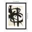 Graphical Shapes 7 par Design Fabrikken - Reproduction d'art graphique sur papier encadré-1542280683-1542280695
