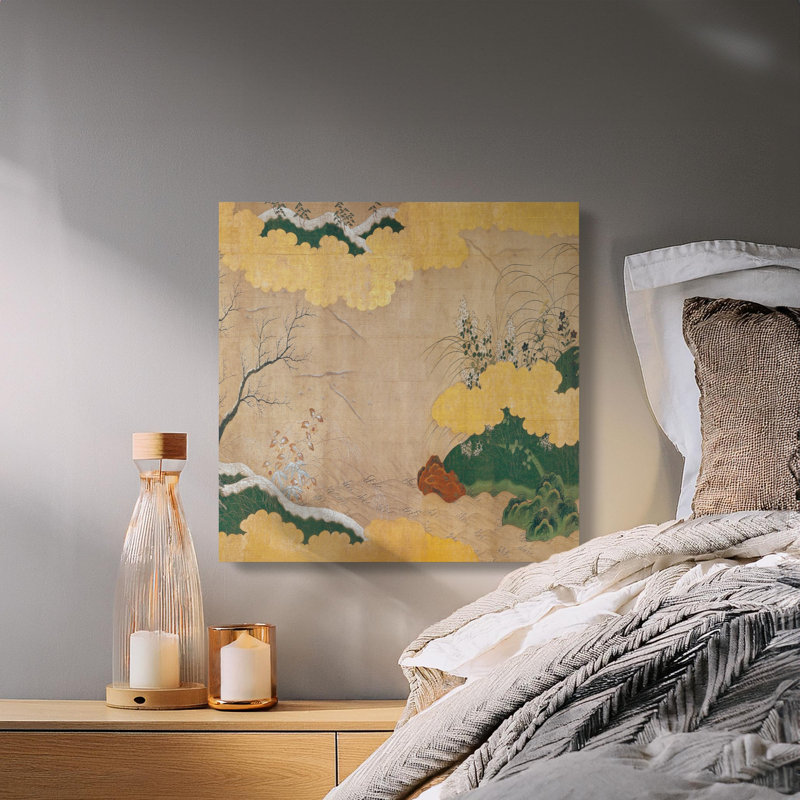 Speicher Wrapped Canvas Print Set, 24x24