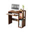 Un bureau d'ordinateur simple et pratique avec un espace optimisé, brun-273677198
