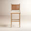 Bella Stool-Antwerp Natural-Counter-639137999