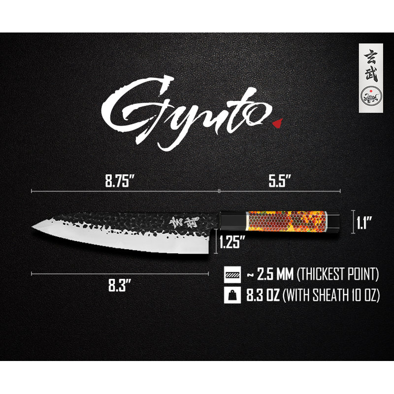 Concord Cookware 8.75'' Specialty Knife