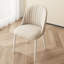 Upholstered Dining Chair