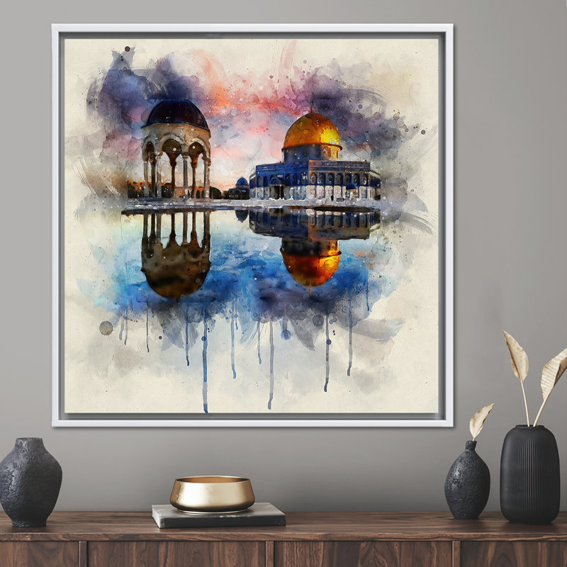 Mosquée Al Aqsa, art moderne sur toile, cadeau de pendaison de crémaillère, Reproduction encadrée sans passe-partout, Blanc