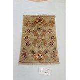 One-of-a-Kind 1'4" X 1'11" Area Rug