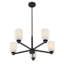 Lustre 5 lumières Aldegonde en noir mat-129437296