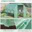 Airah 200cm x 508cm Greenhouse