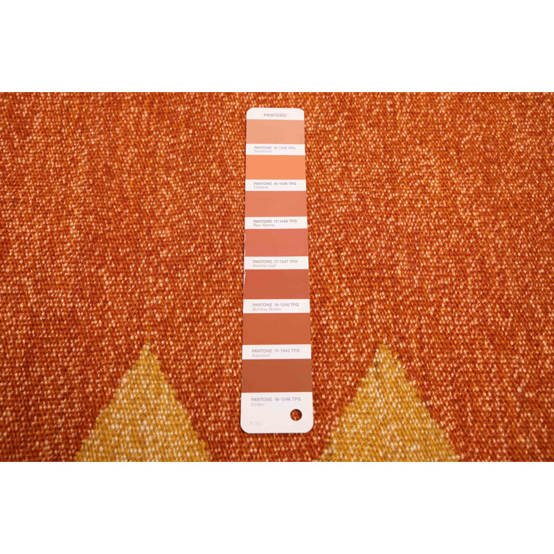 Kilim Wilmington rouille 5 pi 2 po x 7 pi 6 po