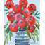 «Red Show Barrel Studio®» par Kait Gallery