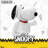 Peanuts Snoopy Piggy Bank Statue
