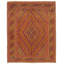 Tapis unique en laine noué à la main orange foncé / mauve 4 pi 10 po x 6 pi 0 po New Age