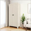 Armoire de rangement en métal 71 po à 2 portes avec serrure et tablettes réglables pour la maison et le bureau