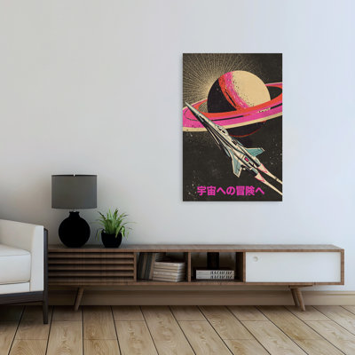 «Retro Rocket To Saturn Modern Retro Vintage Landscape Nature», art mural