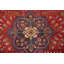 Tapis traditionnel fait à la main en laine rouge 3 x 5