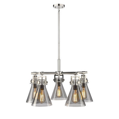 Lustre suspendu 5 lumières Barineau