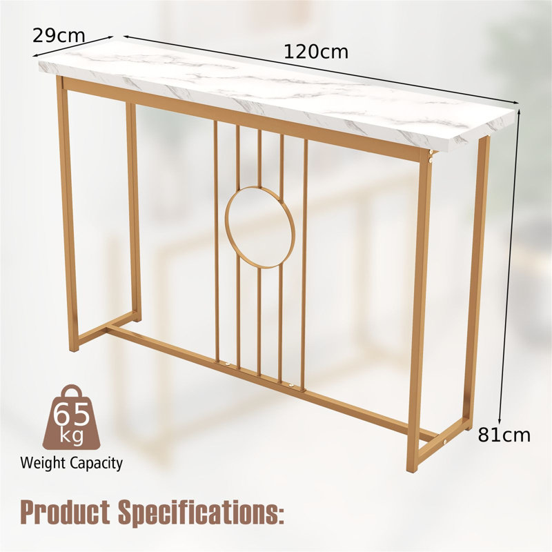 120cm Console Table