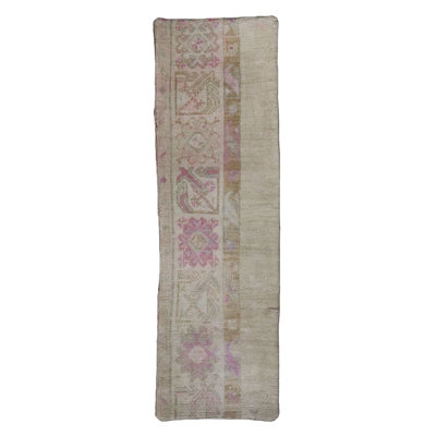 Anatolian Wool Lumbar Rectangular Fuchsia/Sand/Beige Pillow Cover