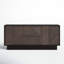 Blairwood 71'' Sideboard