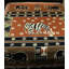 Tapisserie à imprimé en coton animal africain-1957100921-1957100902