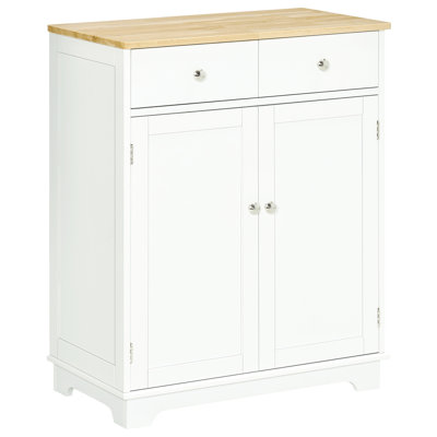 Strine 26.75'' Sideboard,wood