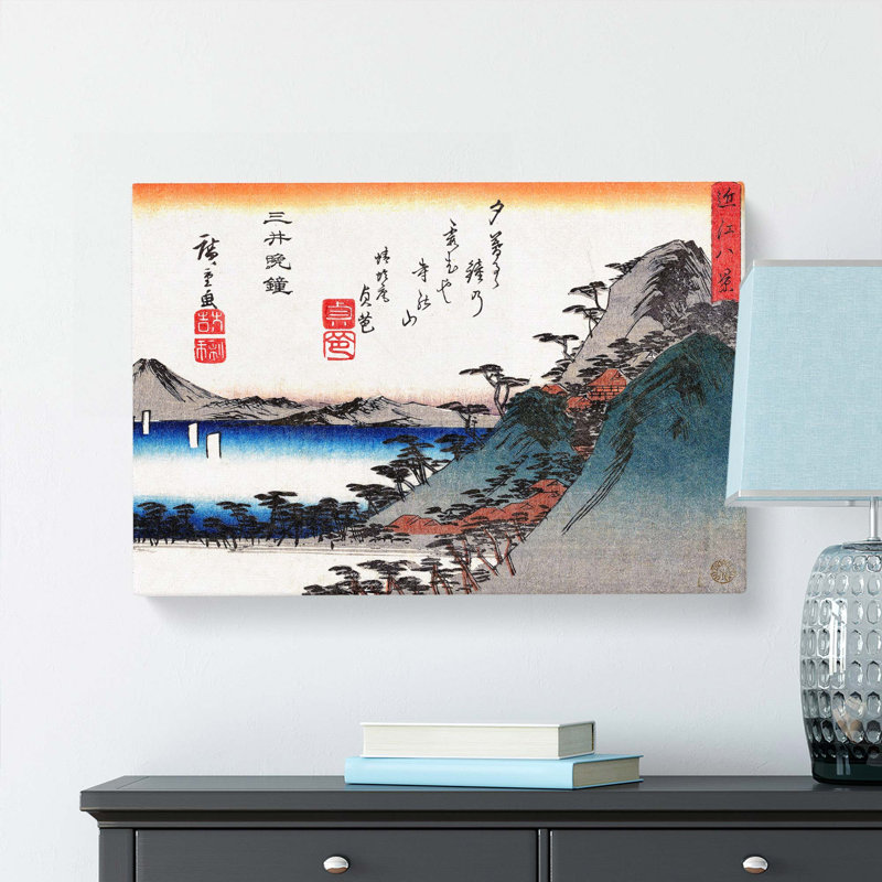 Vesper Bells at Mii Temple by Utagawa Hiroshige - Wrapped Canvas, 40cm H x 60cm W x 3cm D