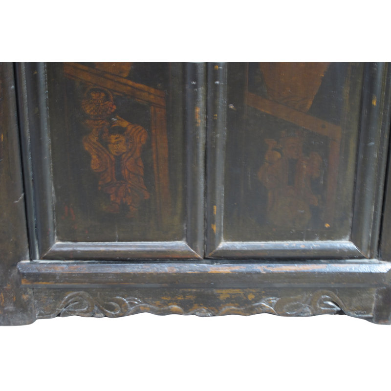 94.5'' W Solid Wood Sideboard