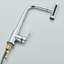 Belfry Kitchen Aletha Kitchen Faucet