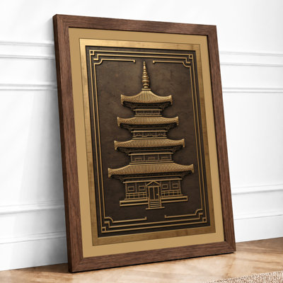 Golden Pagoda Japandi - Framed Print