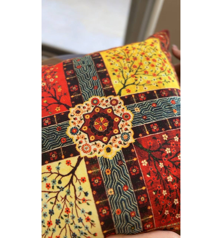 Square Pillow Cover & Insert