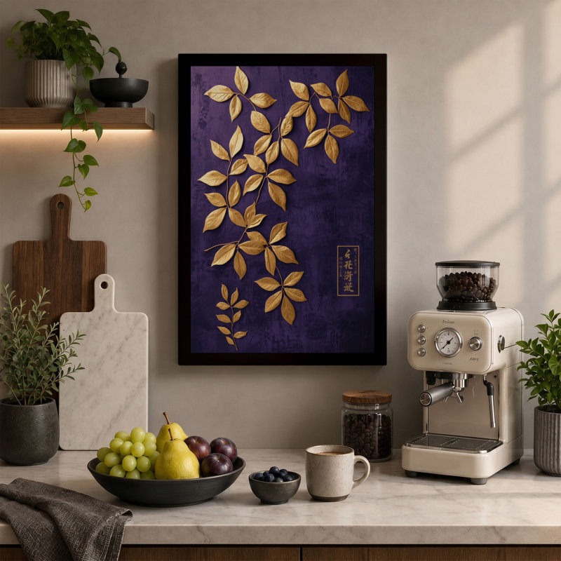 Golden Leaves Descending Botanical - Wrapped Canvas, 18x12 - 45.7 x 30.5 cm, Ochre Border