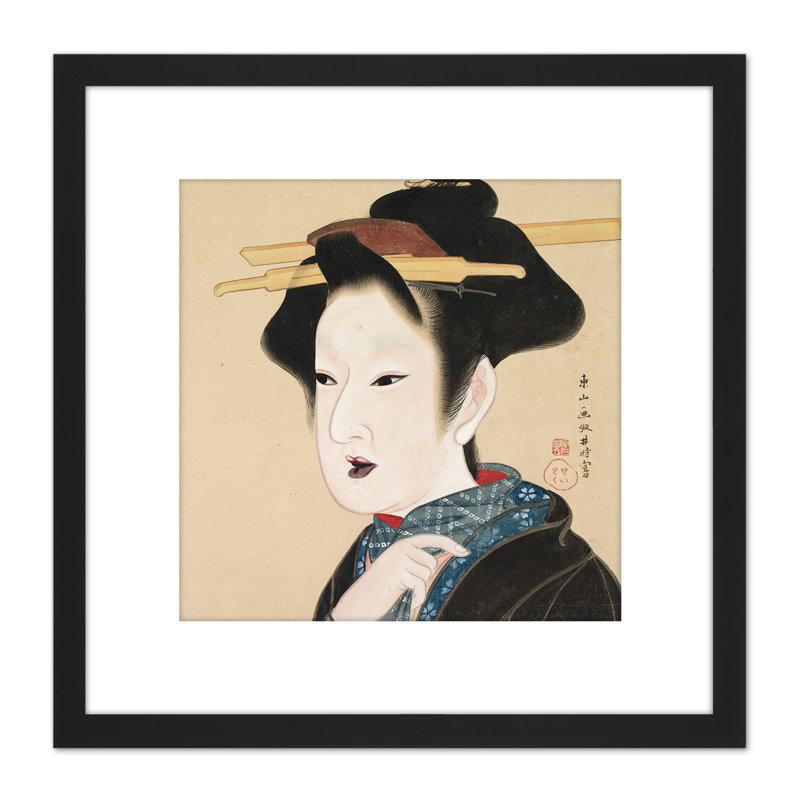 Portrait of a Japanese Woman 1 Piece Single Picture Frame Wall Art