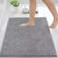 2 Piece Alya Small Bath Mat Ultra Soft Bathroom Rug Anti Slip Toilet Rug Pedestal Mat Set-648717808-657533624